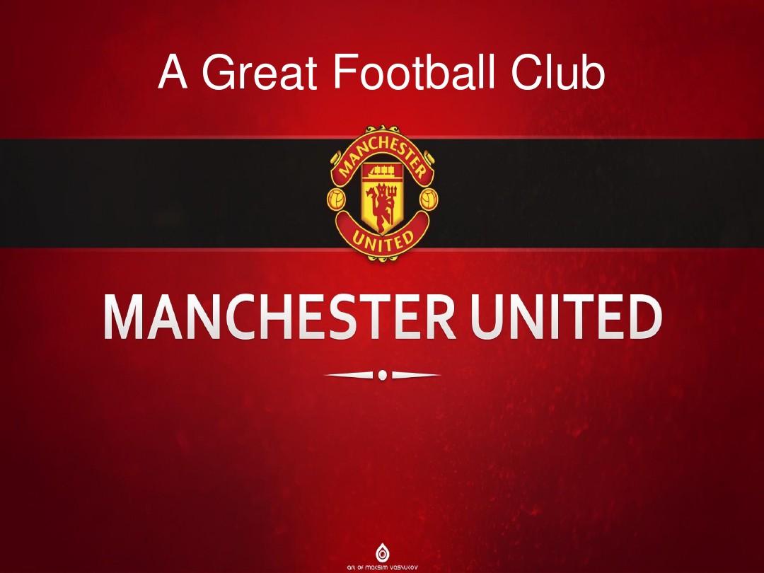 高強度的比 高強度的比